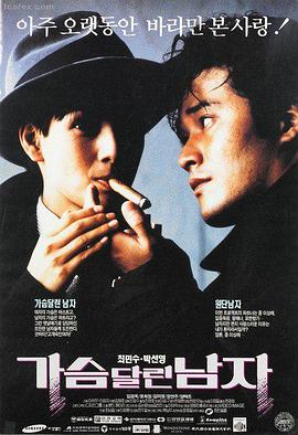 嫂嫂笔趣阁(完结)典藏索引卷封面