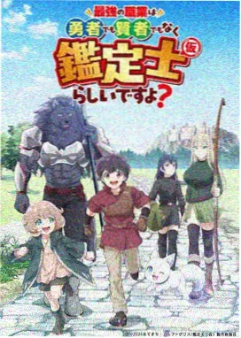 改编剧集观察配图