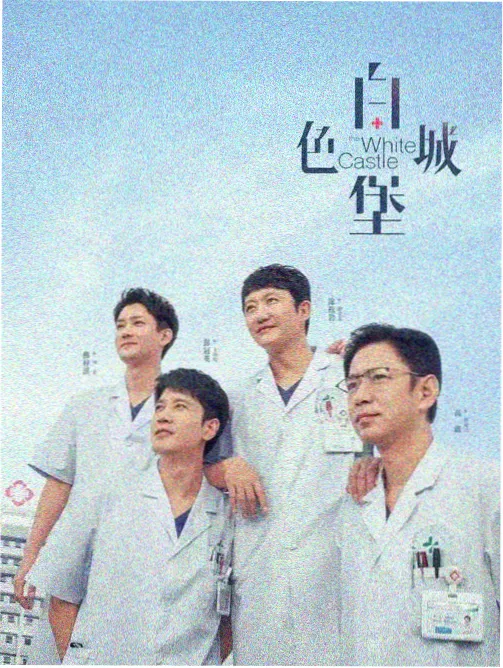 读者重读行为配图